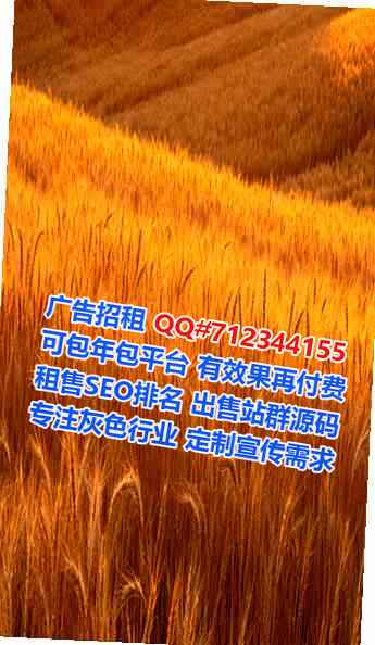 翠屏生子科技服务经营部